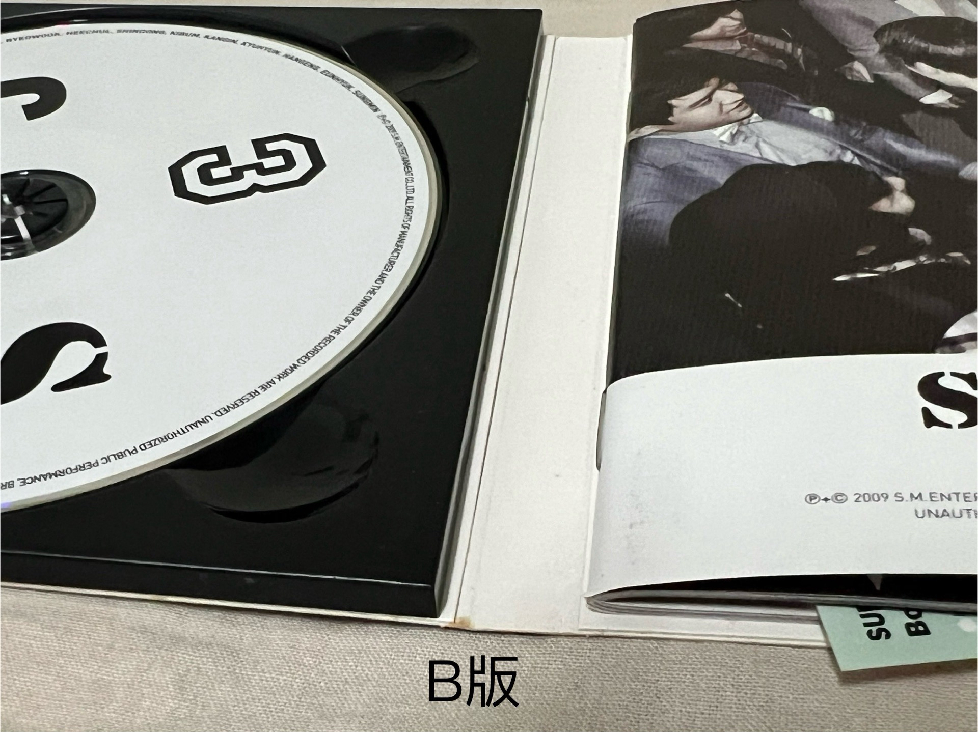 SUPER JUNIOR SJ ‘SORRY SORRY ‘台壓版B版