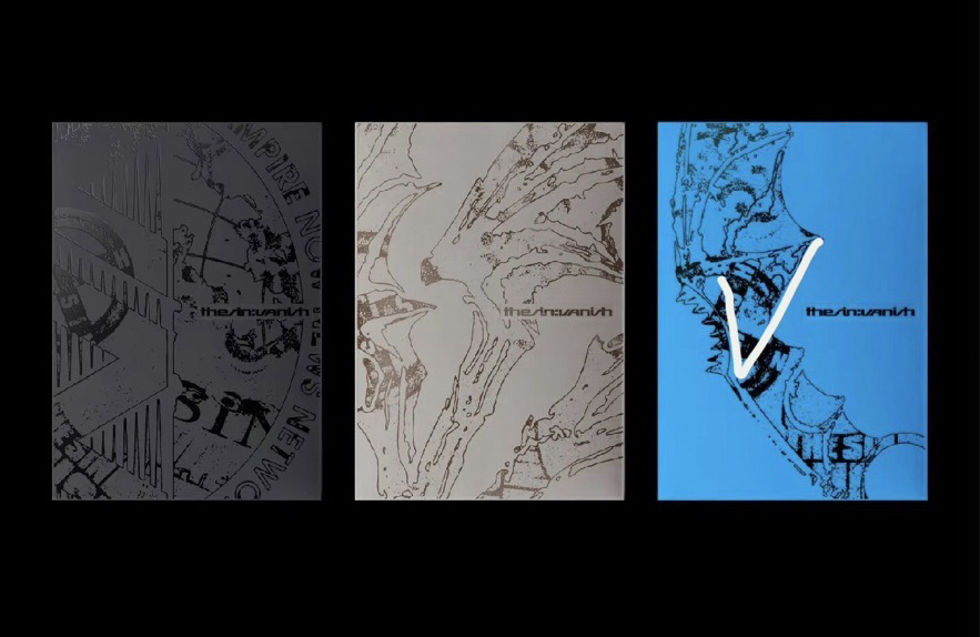 Enhypen 迷七 未拆PB 300/1