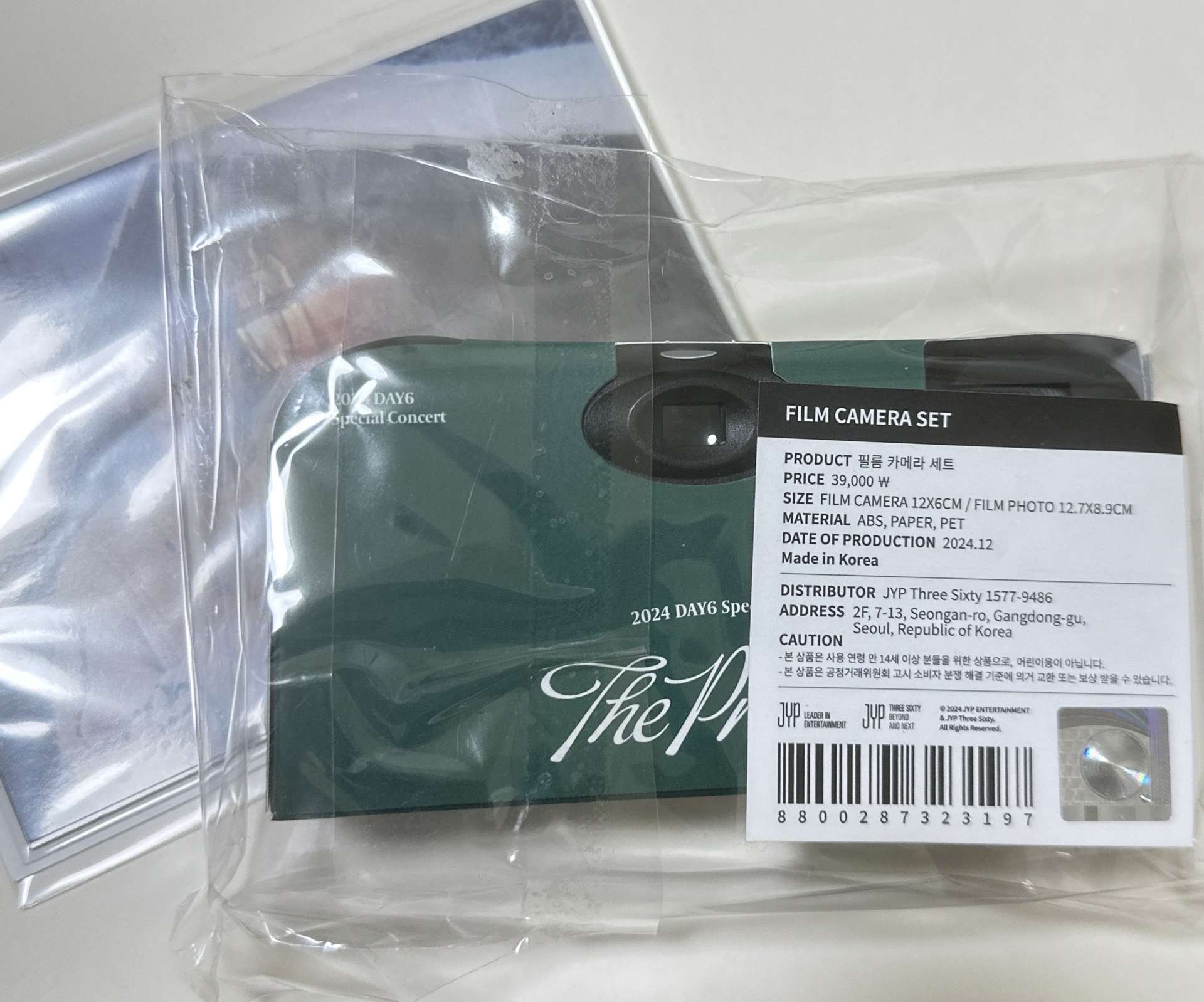 2024年 DAY6 Special Concert The Present 週邊-底片相機組