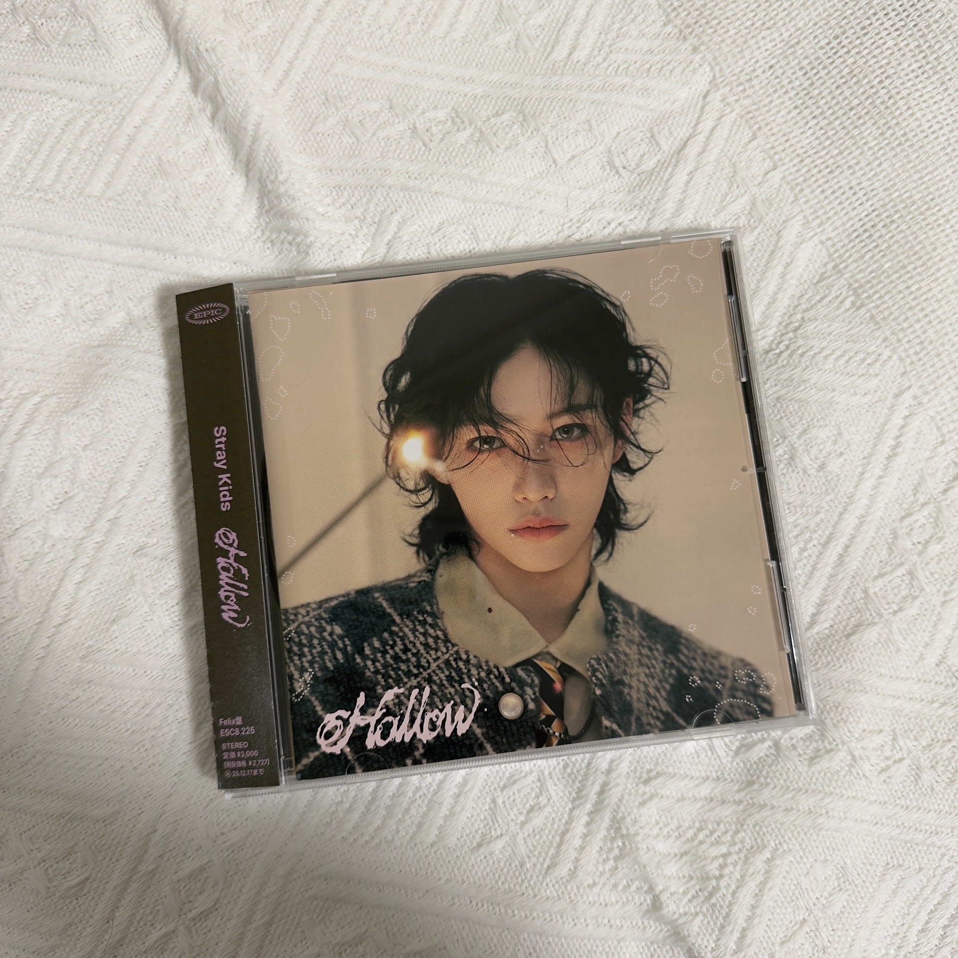 Hollow菲單封空專