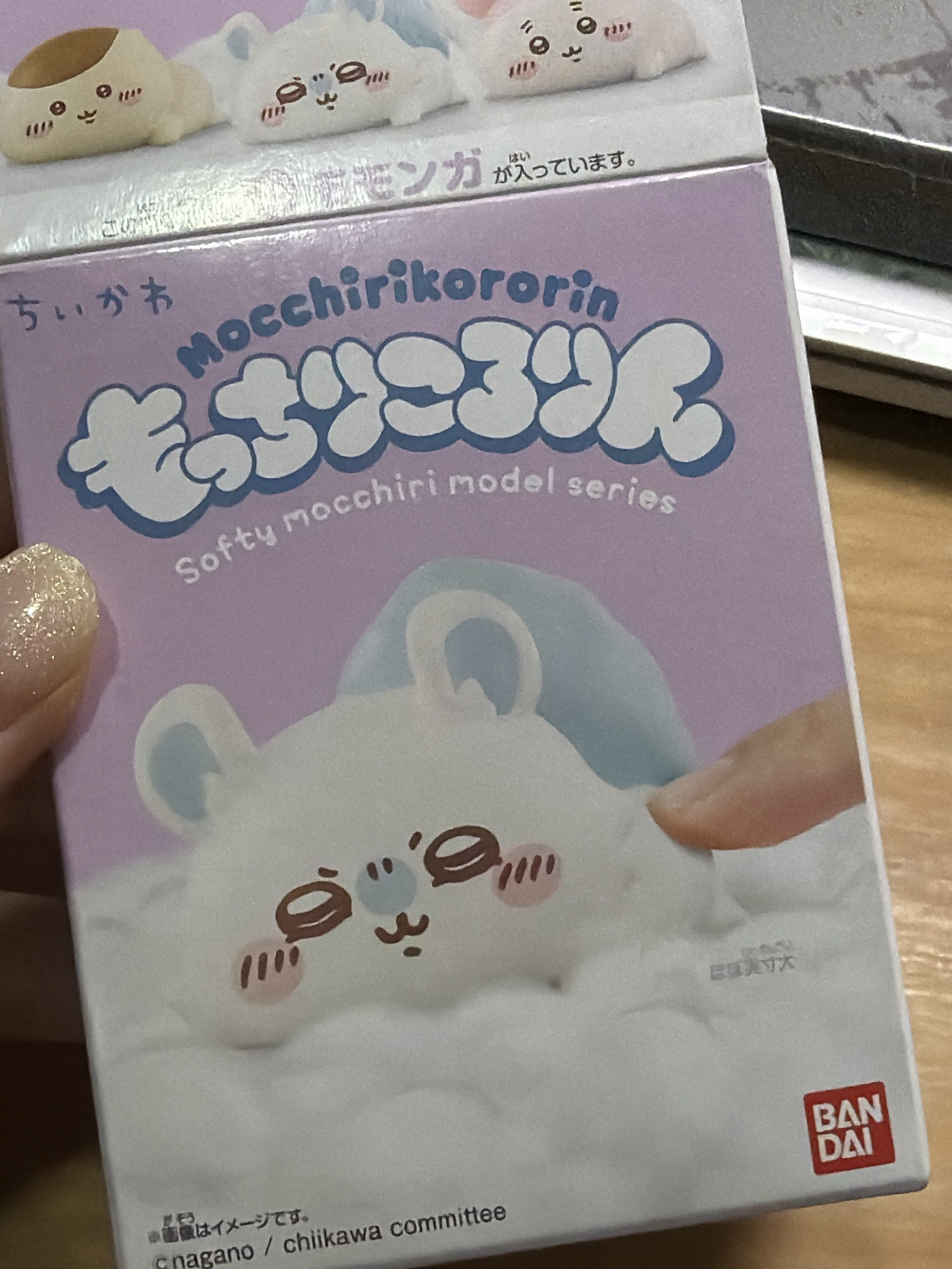 吉伊卡哇 趴趴公仔 小桃