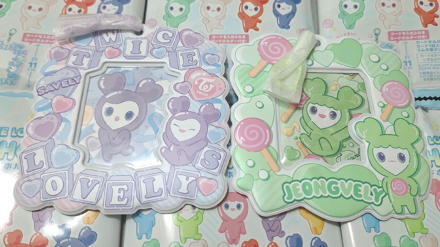 萬代卡套-紗+定