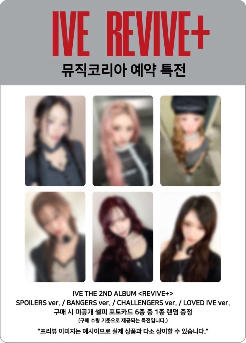 Mk預售 怜秋栗瑞 不拆