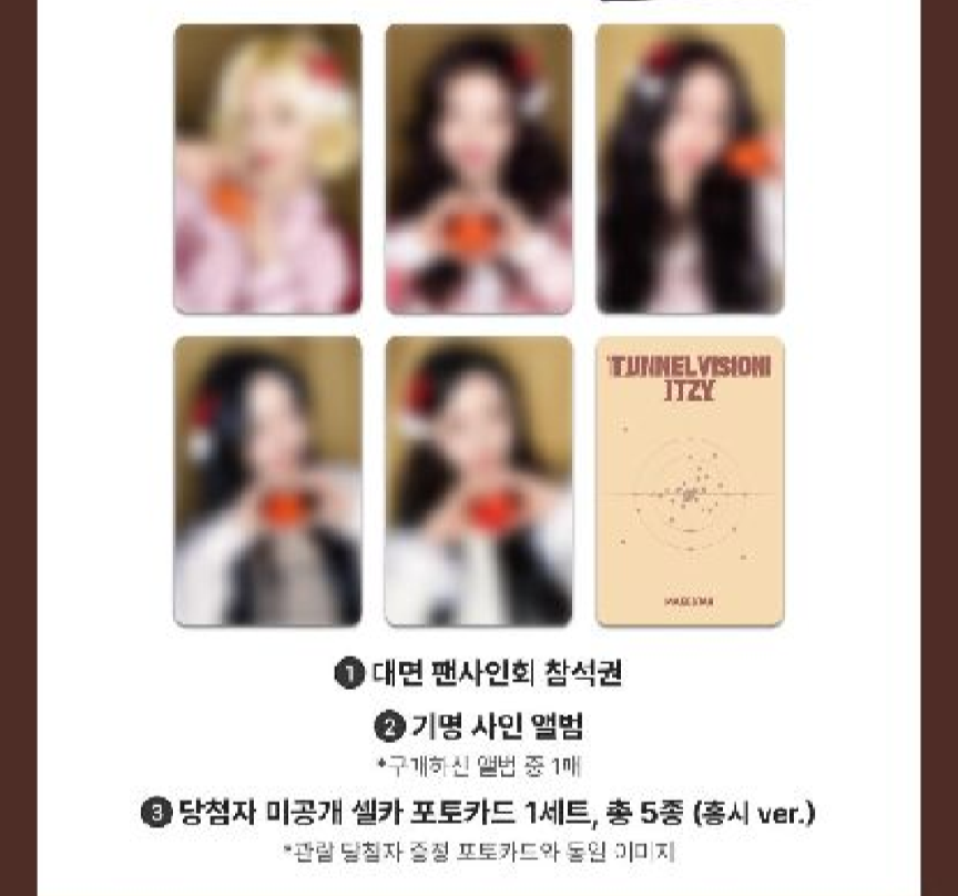 ms 深圳 線下簽售