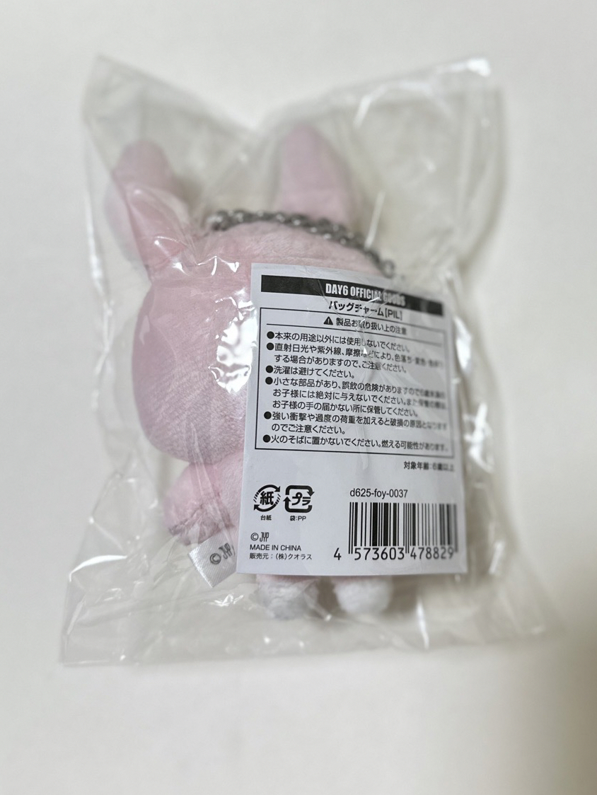 日巡週邊11cm娃娃🦊🐰