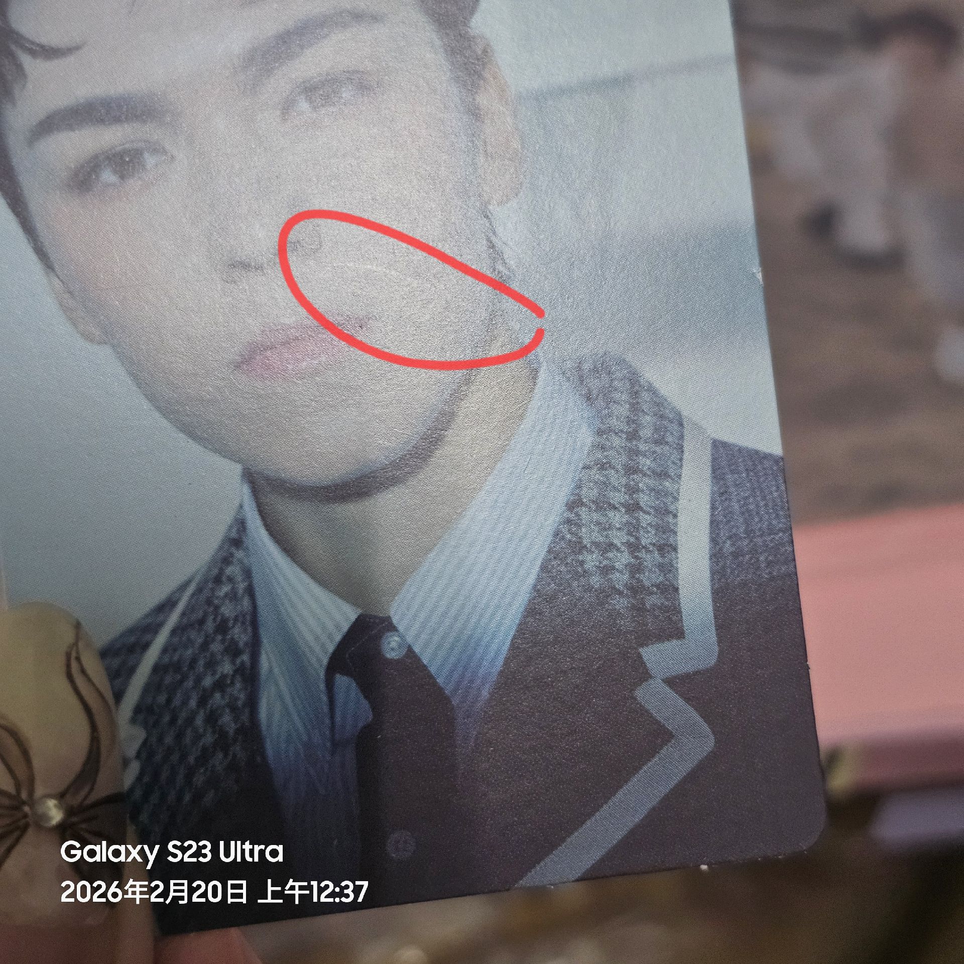 精選專 WVS 默認已掃