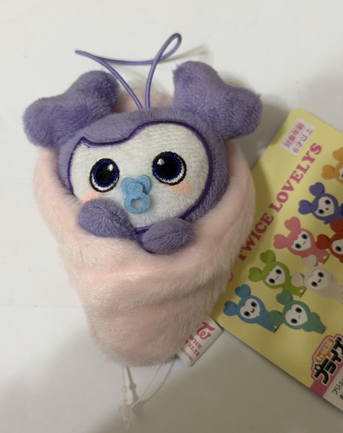 不急出（代友上架）