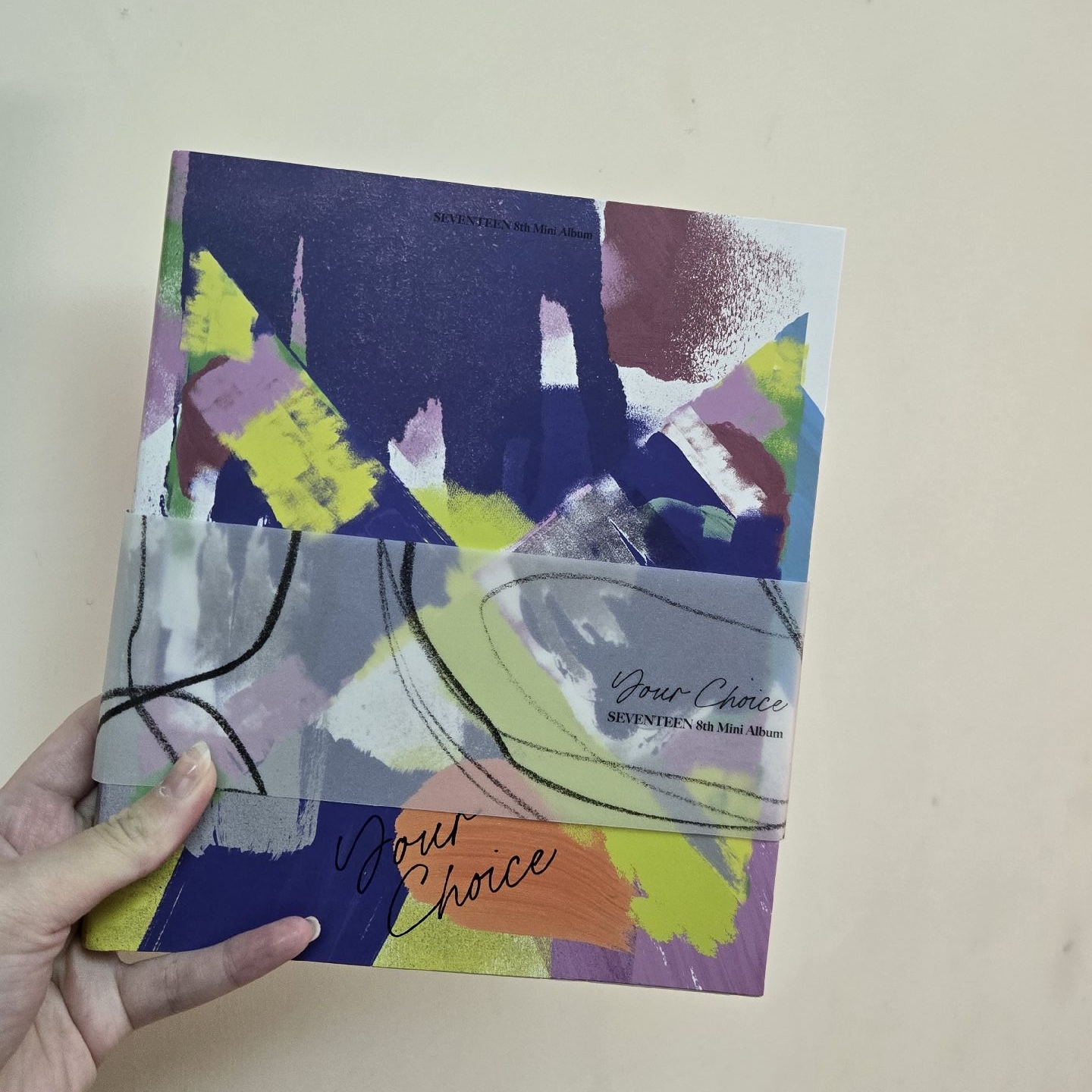 Seventeen 迷8 空專