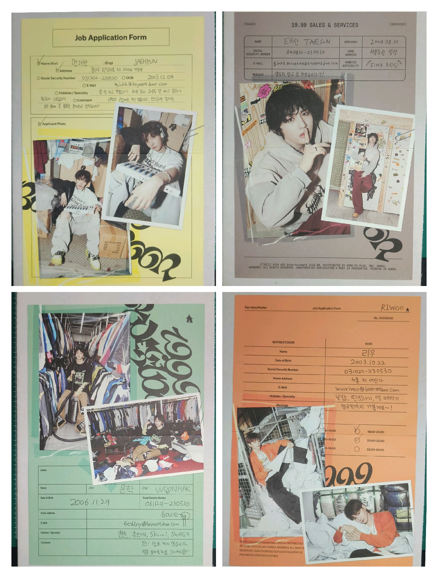 Boynextdoor 19.99 專輯隨機履歷表