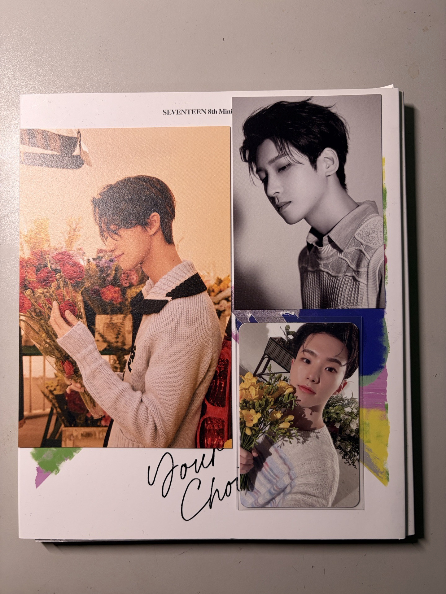 迷八捧花榮全專