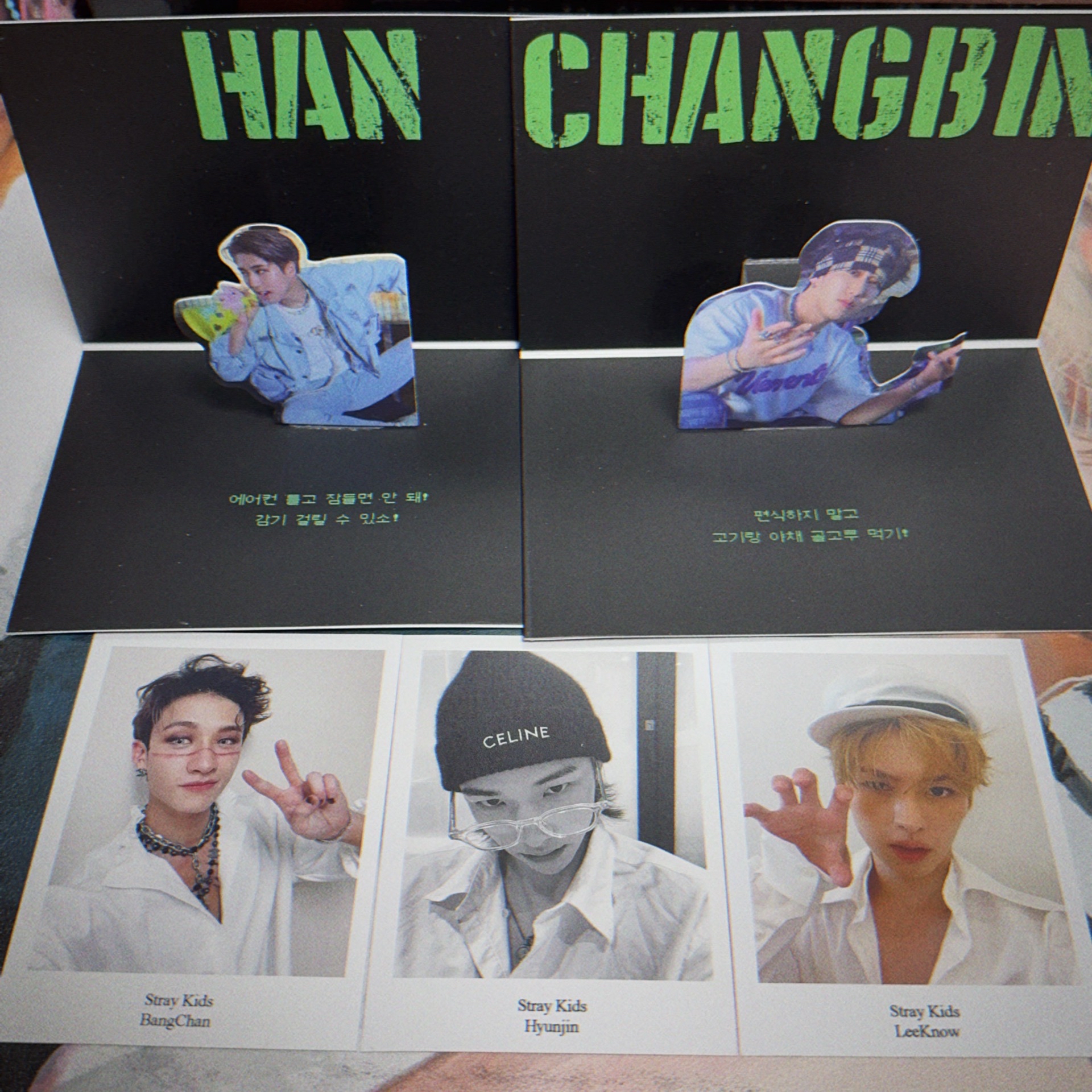 彬城 不簡單 立體摺頁卡 限量預購禮