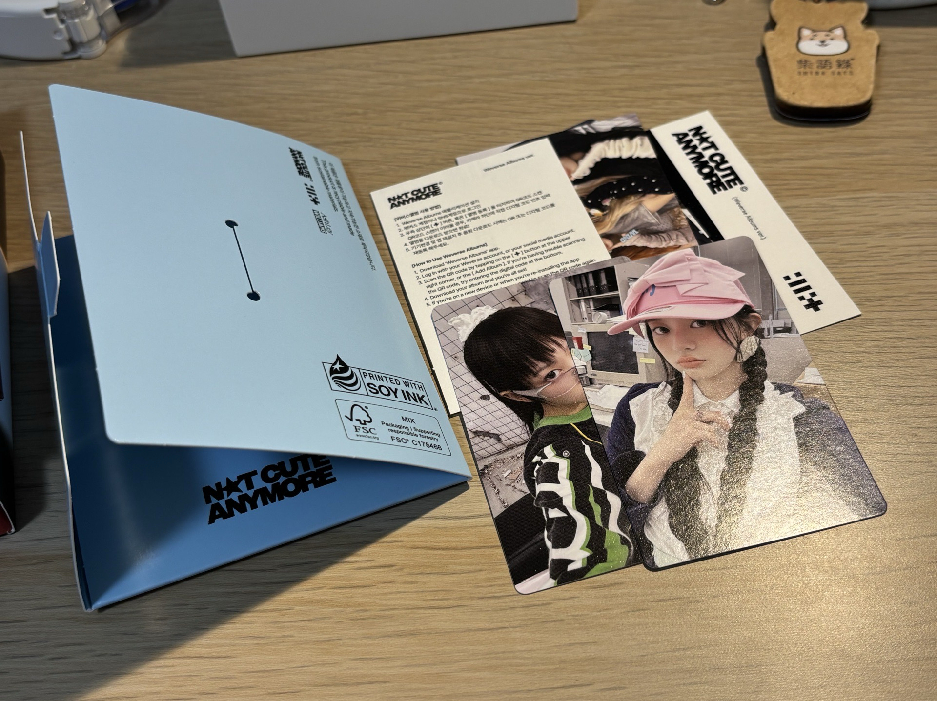 illit 已拆電子專