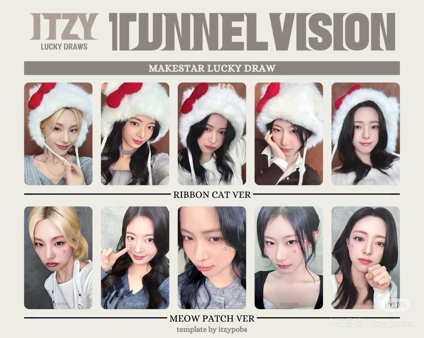 ITZY 叮咚志留娜 &小貓貼貼粒