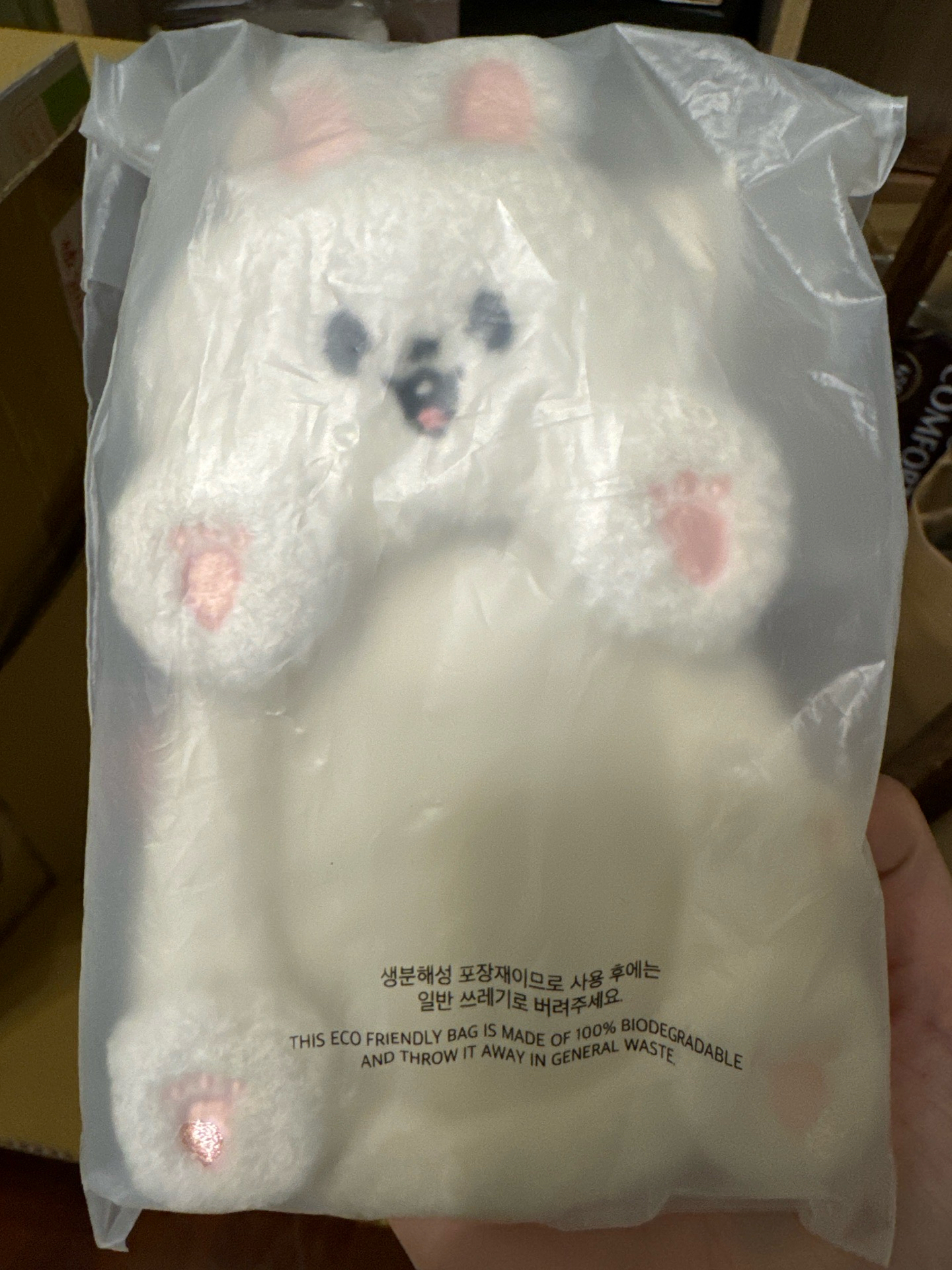 李旻浩五期飯咪卡套