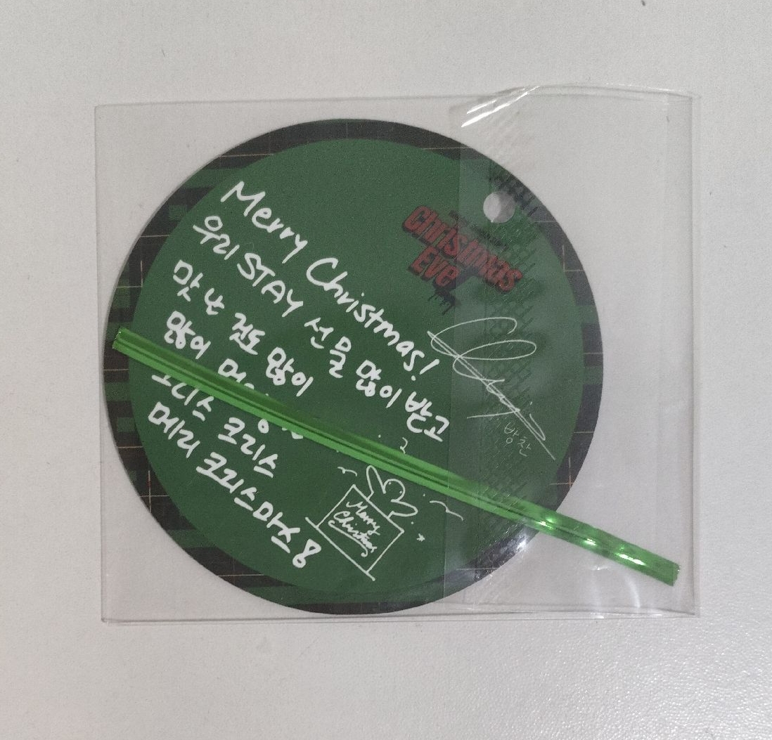 Christmas Evel SW LD 掛飾