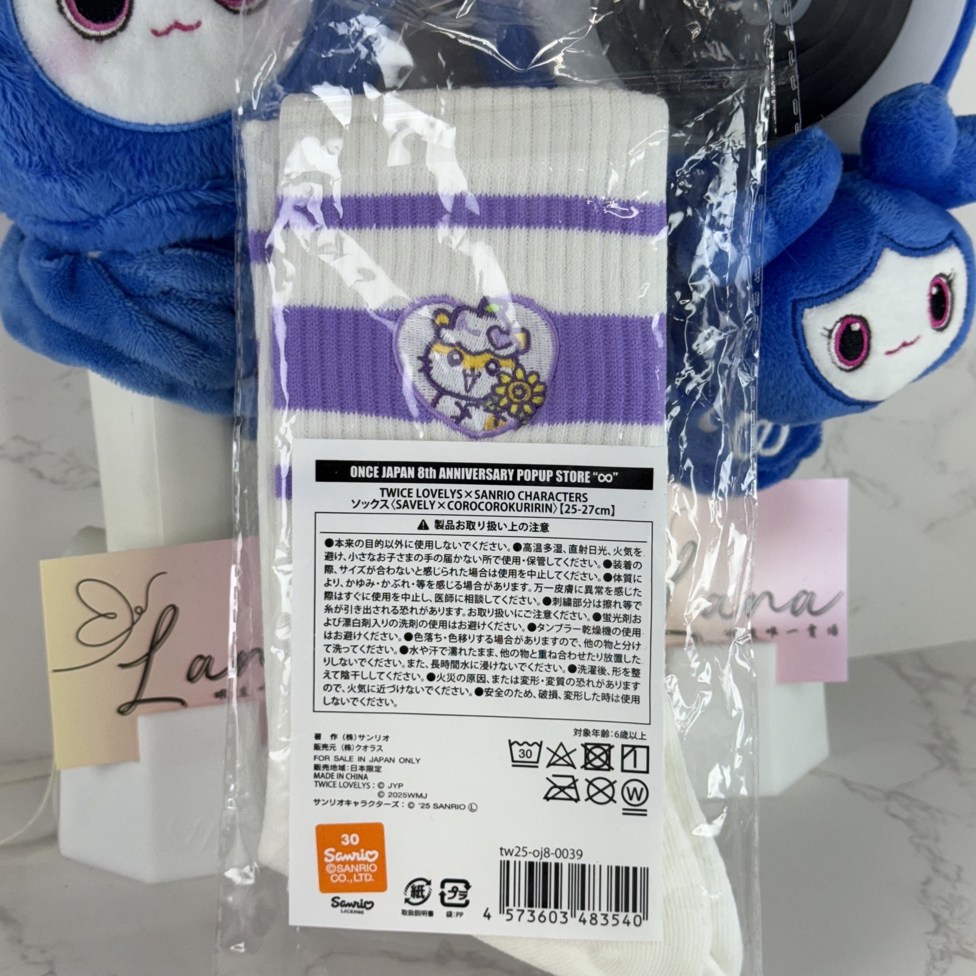 日本八週年快閃 Sana三麗鷗聯名襪子