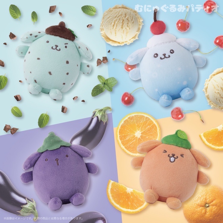 布丁狗 Happy Flavor第二彈