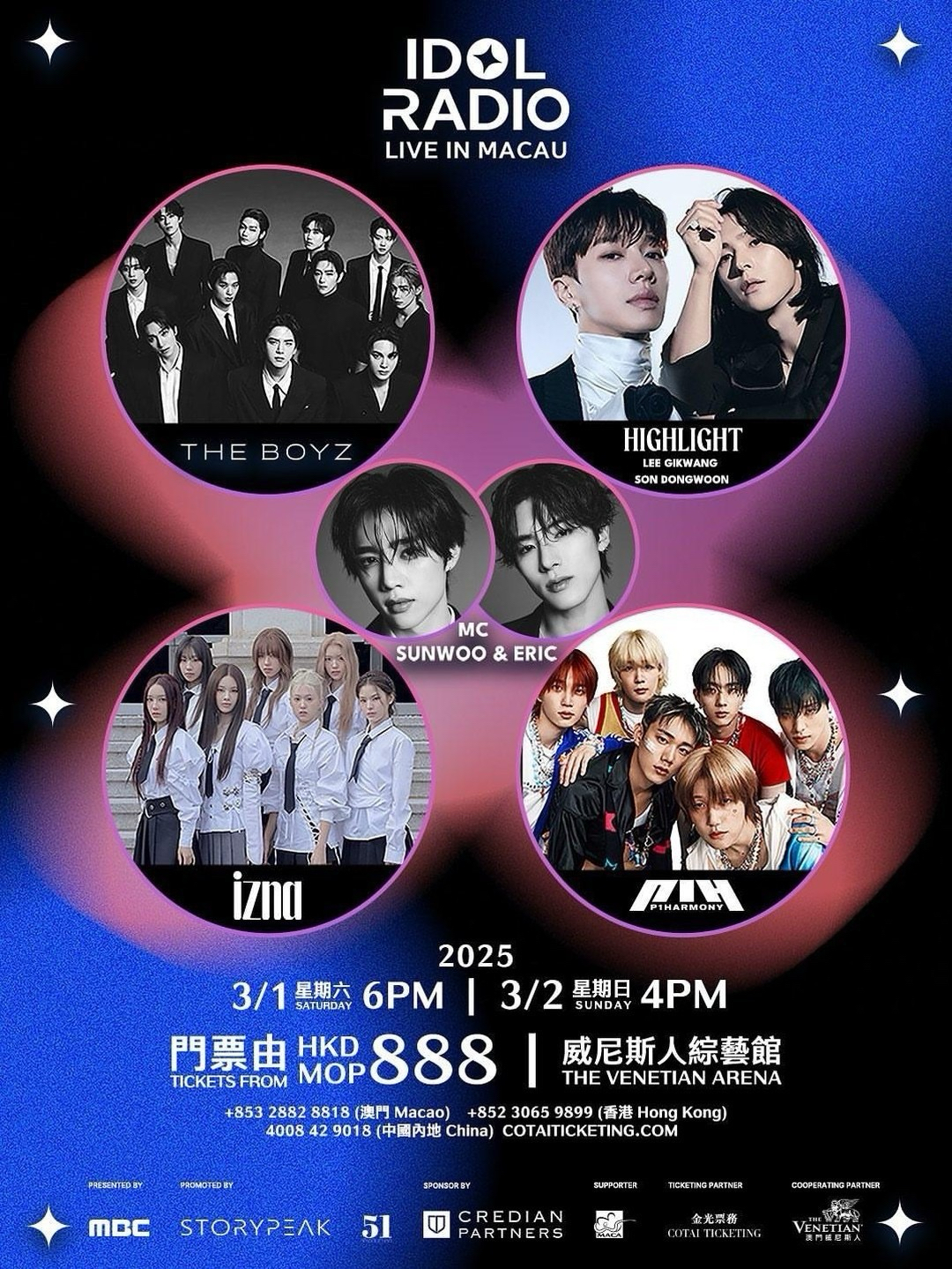 IDOL RADIO LIVE IN MACAU