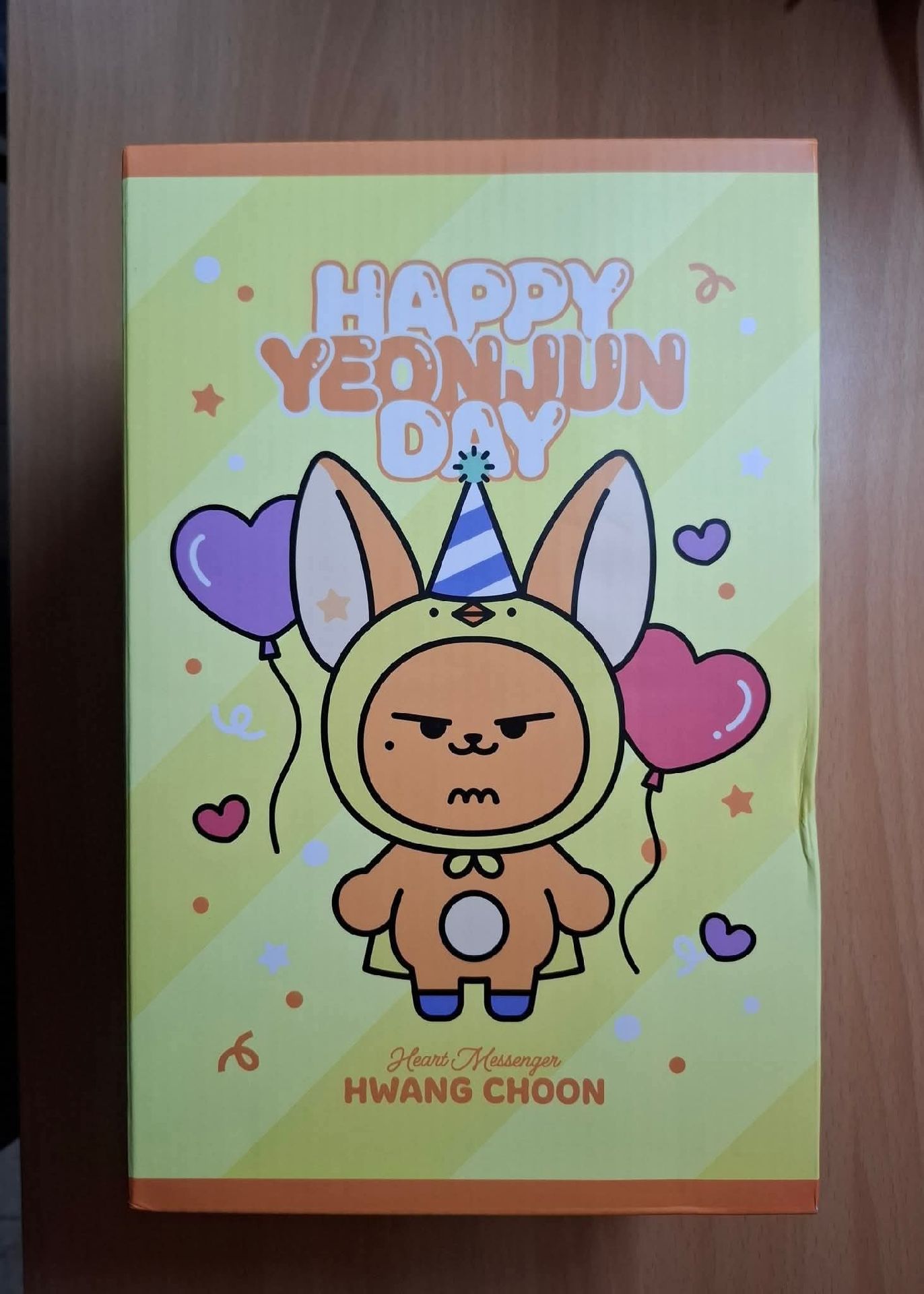 TXT 然竣生日禮 黃春