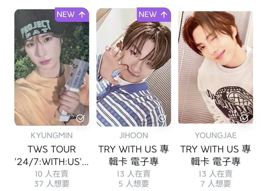 售 高雄場 粽卡