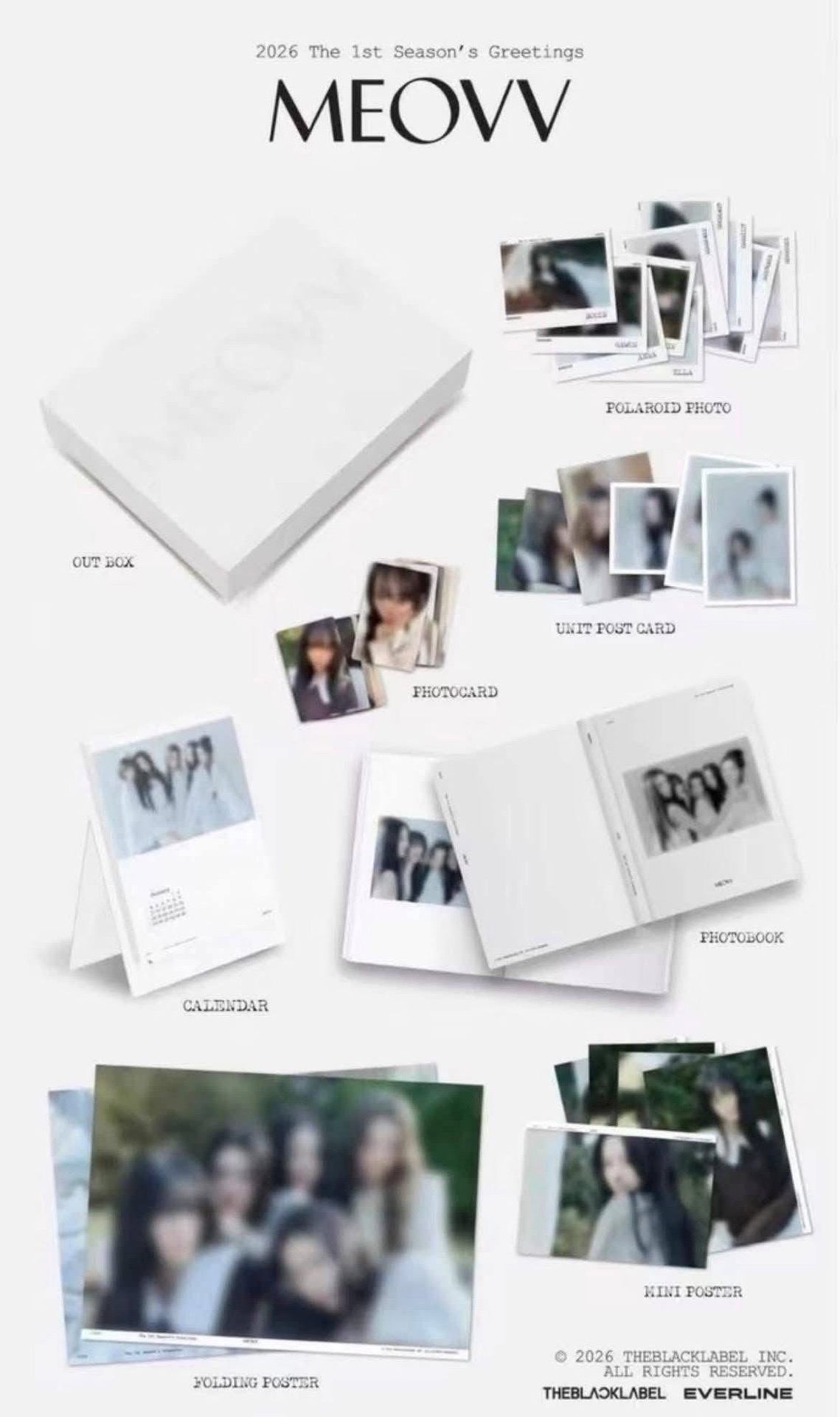 (非現要等) MEOVV2026年歷未拆