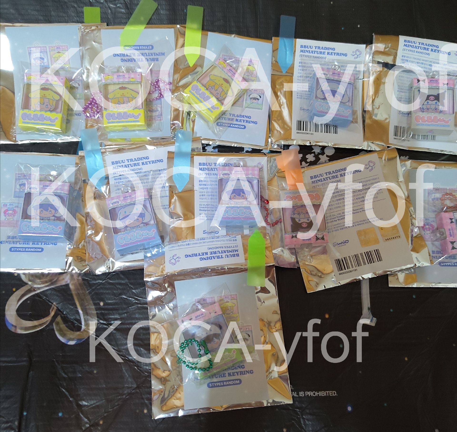 bbuu週邊-貼紙包、打卡棒、卡冊、徽章、娃專吊飾⭐皆需綁物