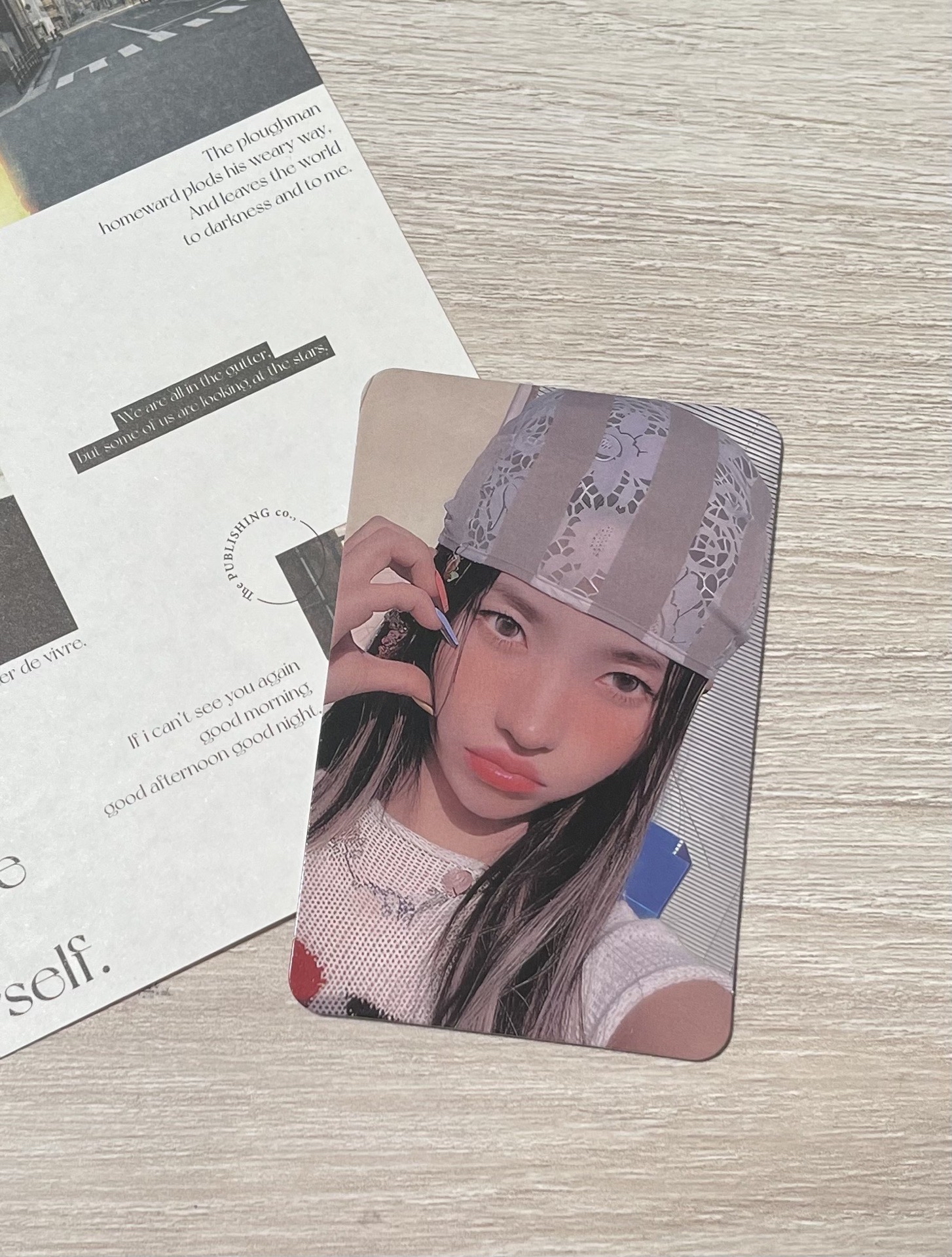 I sway 小娟電子專卡