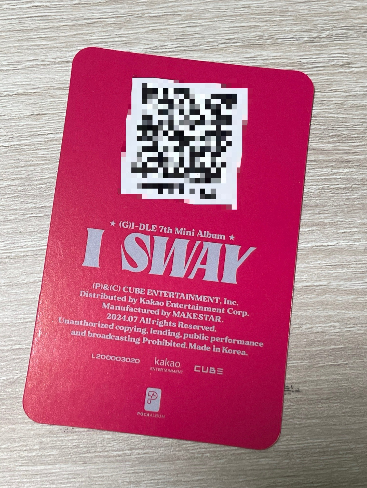 I sway 米妮、舒華電子專