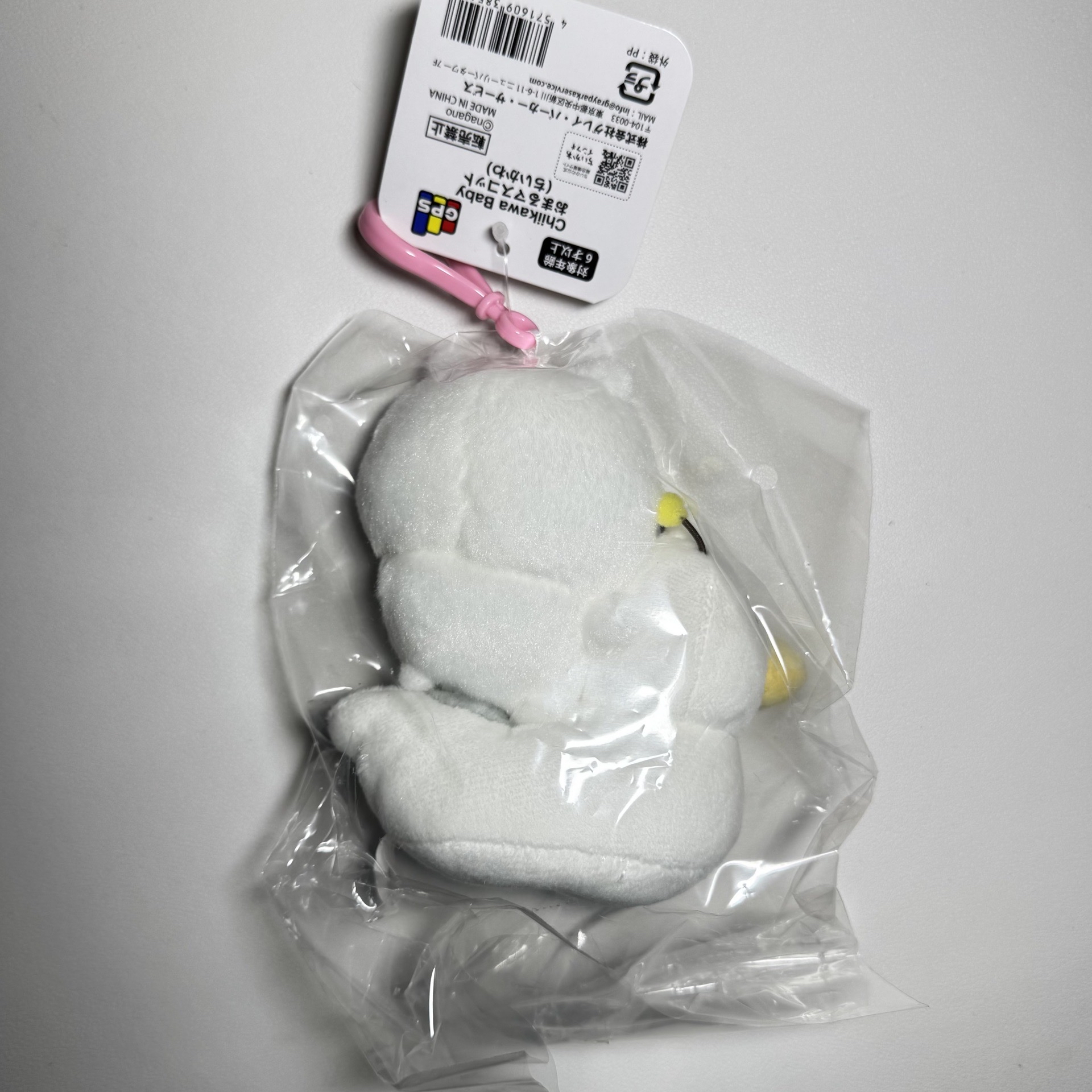 吉伊卡哇 寶寶系列第二彈 鴨鴨馬桶吉伊