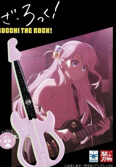 現貨-小波奇款（粉色）