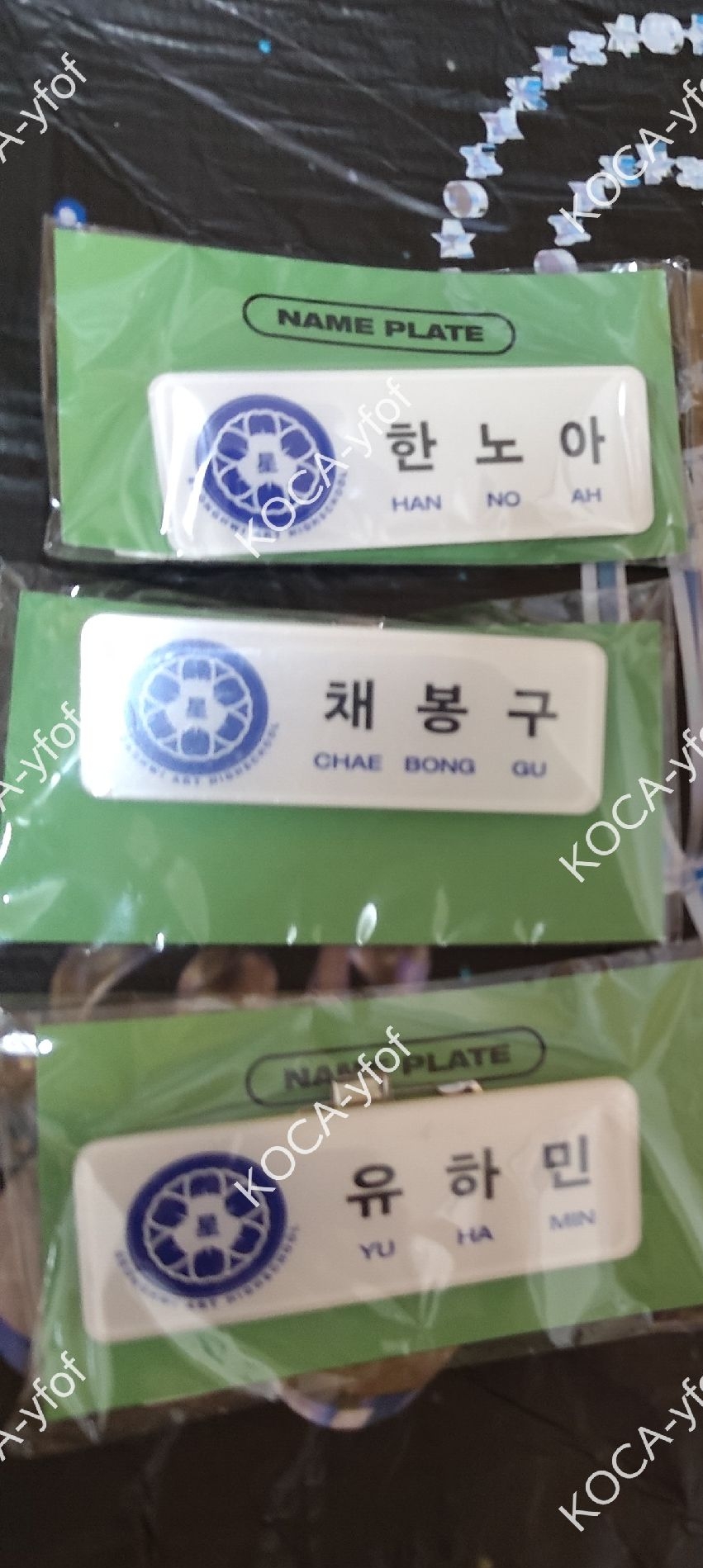 六夏名牌💜💗🖤⭐需綁2000