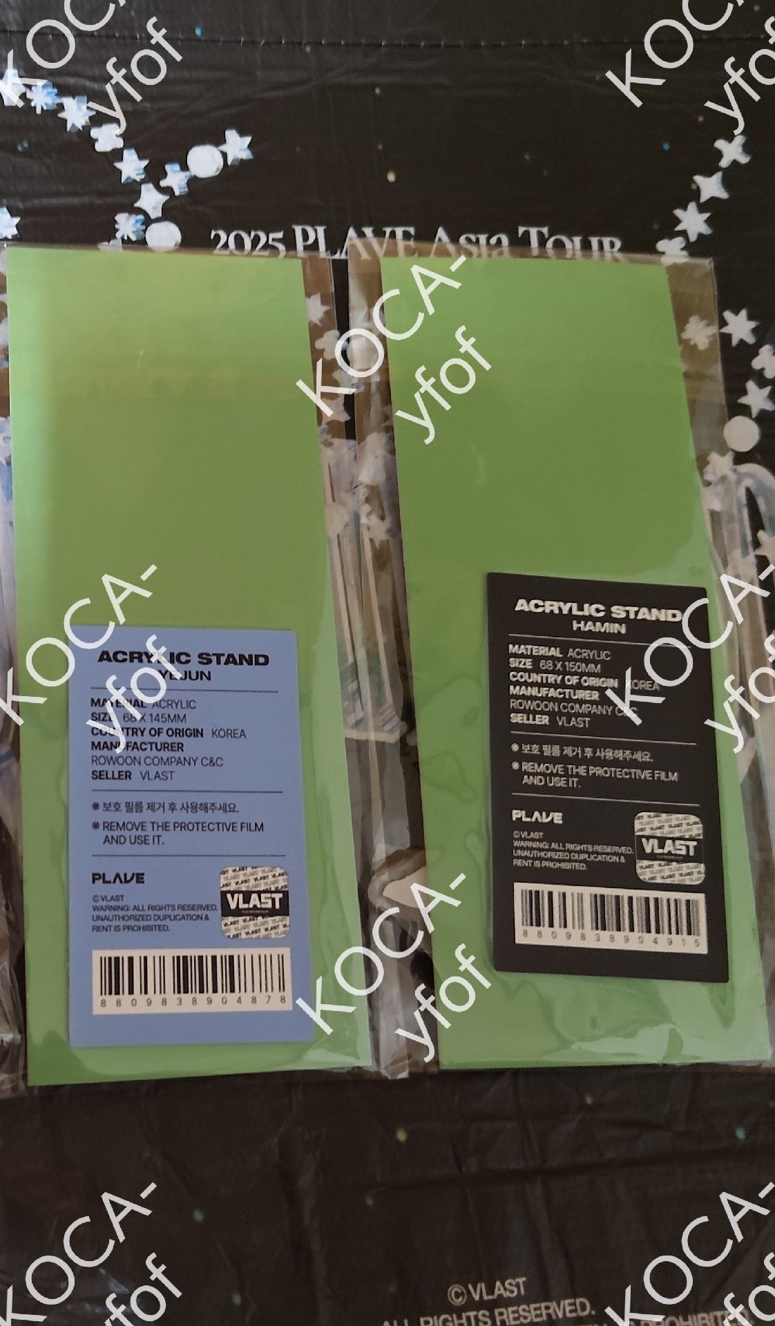 六夏立牌💙🖤⭐需綁2000