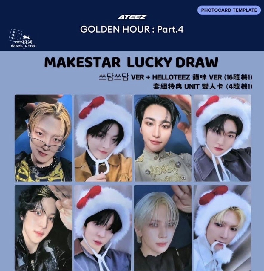 凱蒂貓+摸頭星（含兩專）