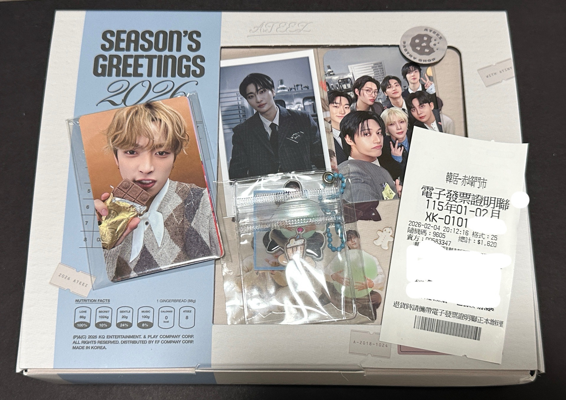 2026年曆DMM通路整組