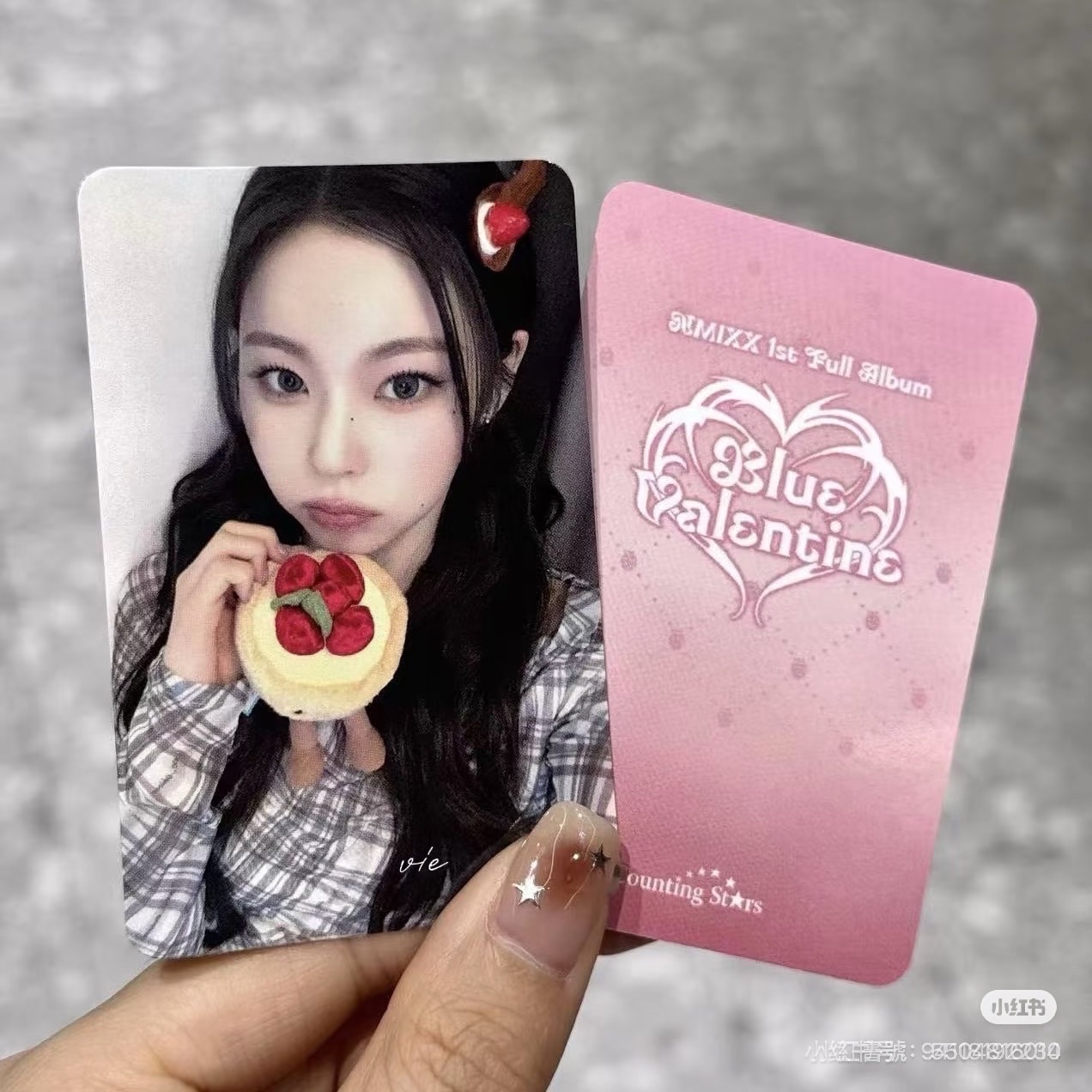 數星星 草莓蛋糕圭