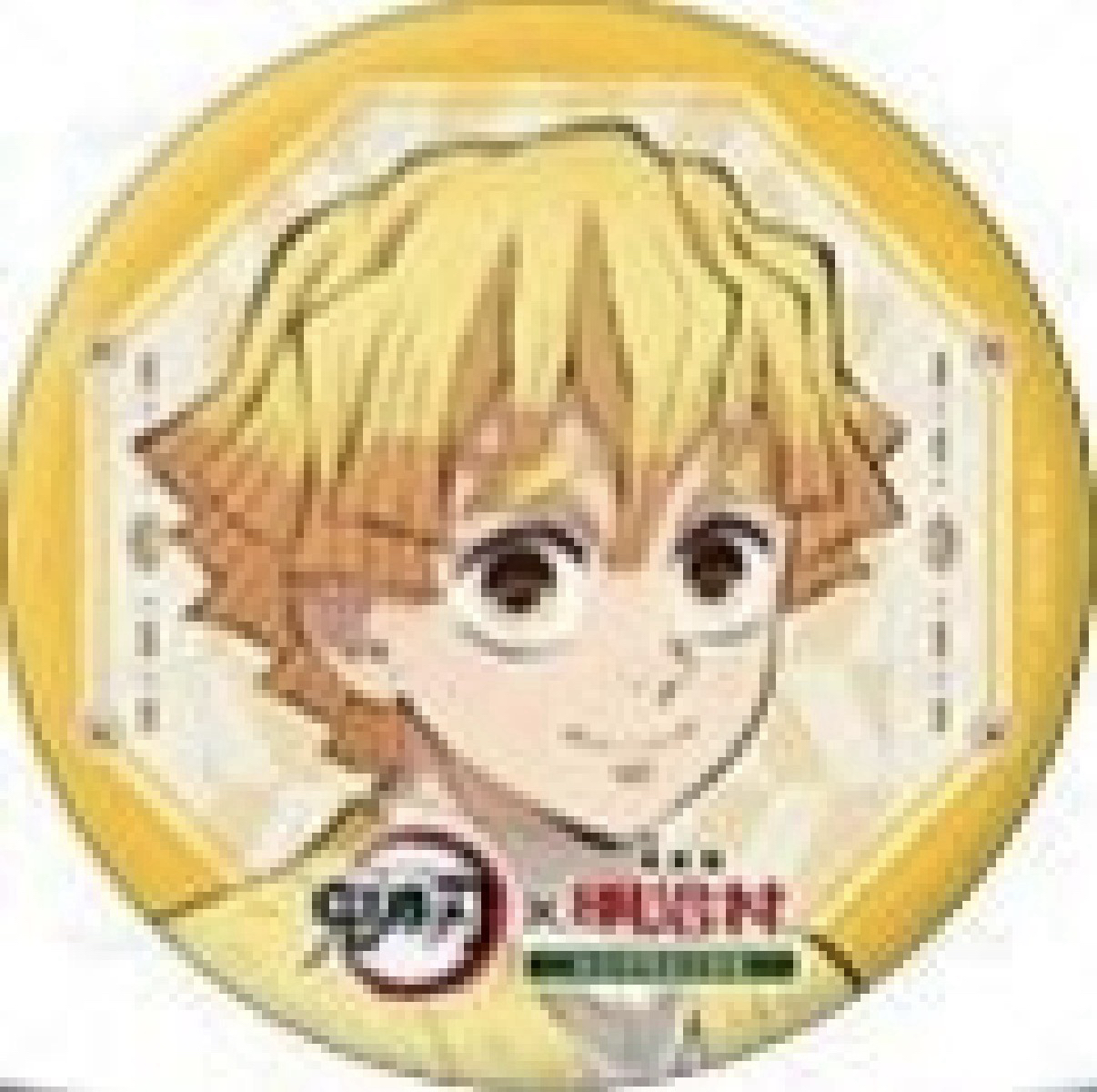 明治村 徽章善2顆