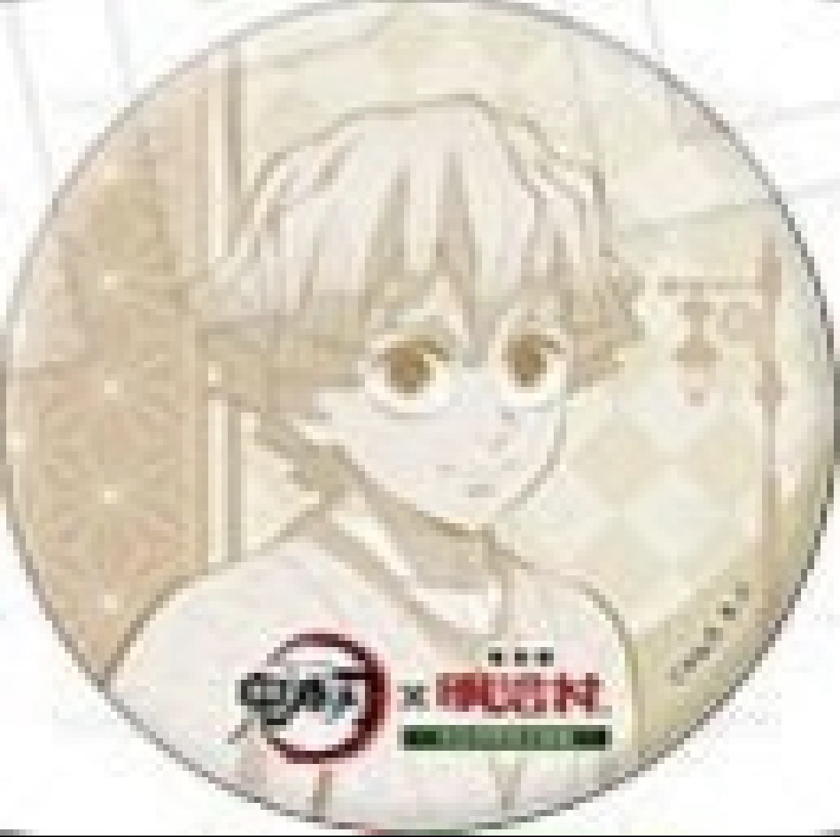 明治村 徽章善2顆