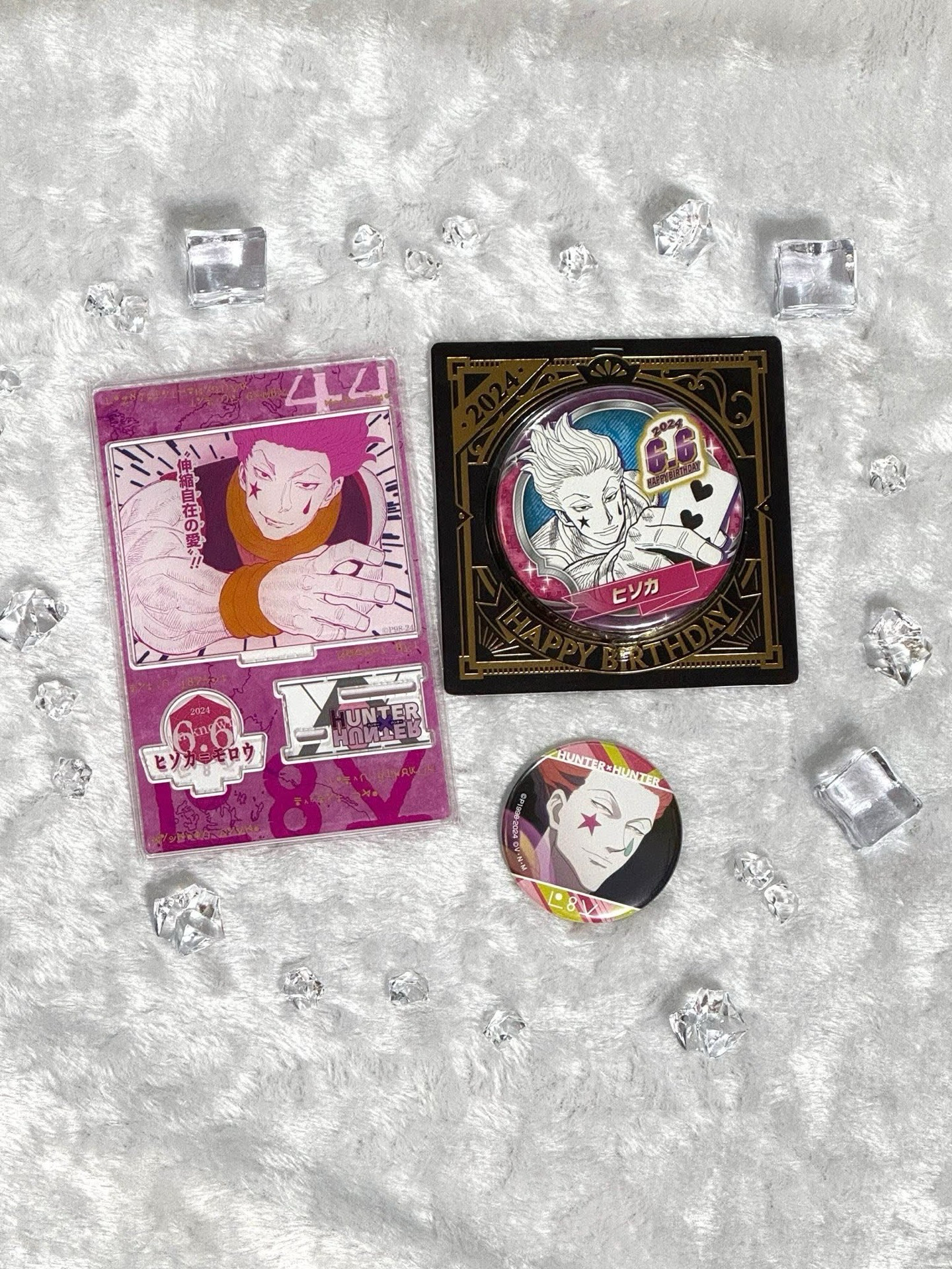 西索 JS 2024生日