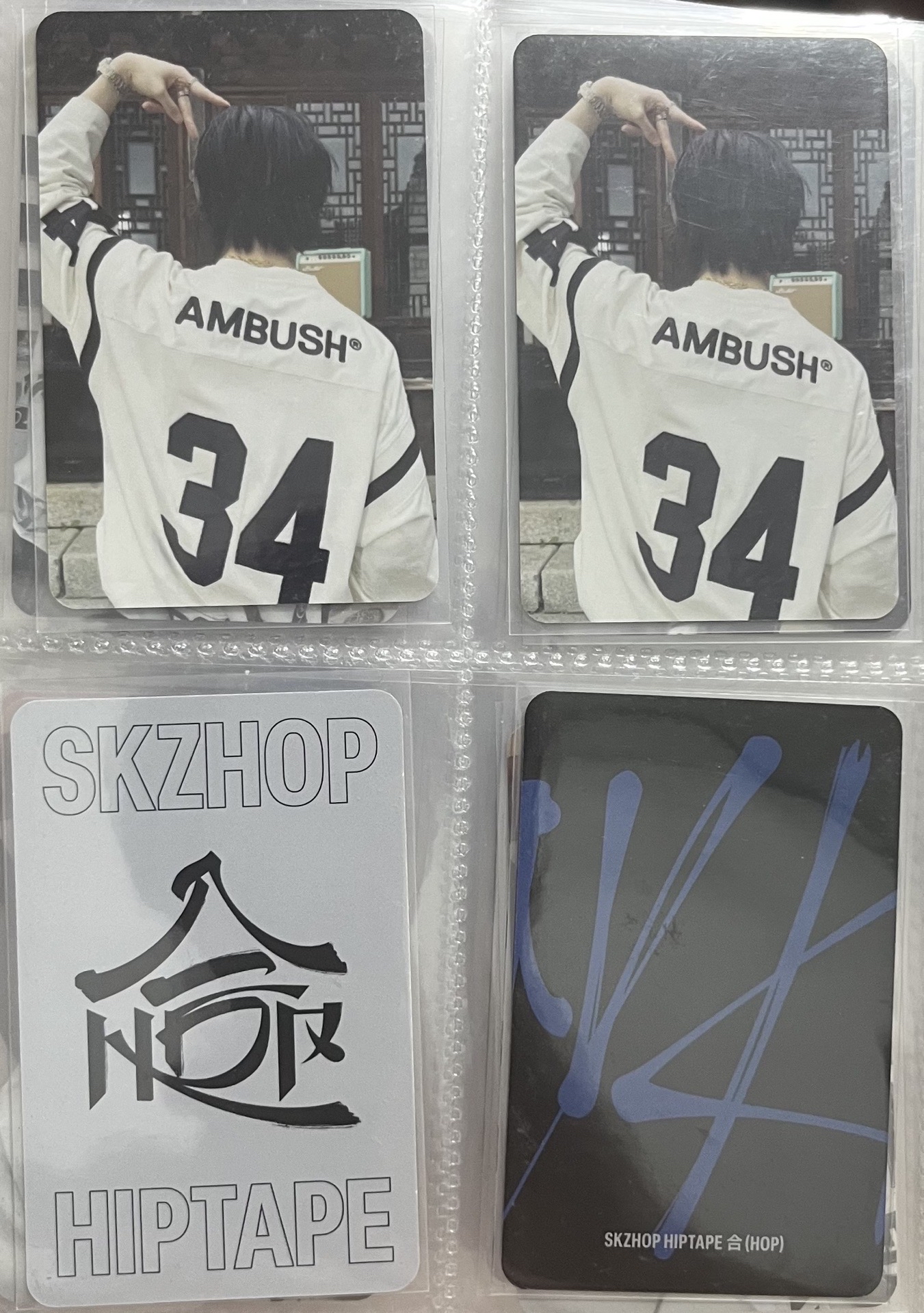 HOP 專卡 特典（含綁物）