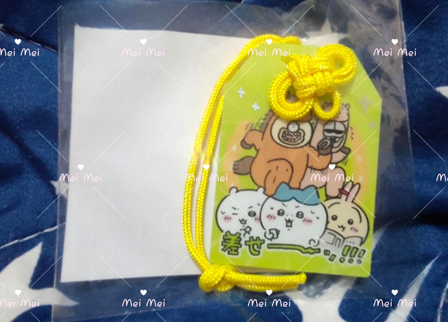 吉伊卡哇馬年福袋御守