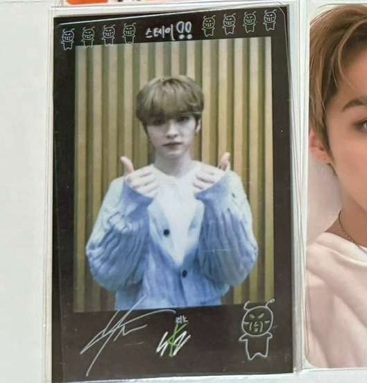 ODD  SW LD  2.0. Cver