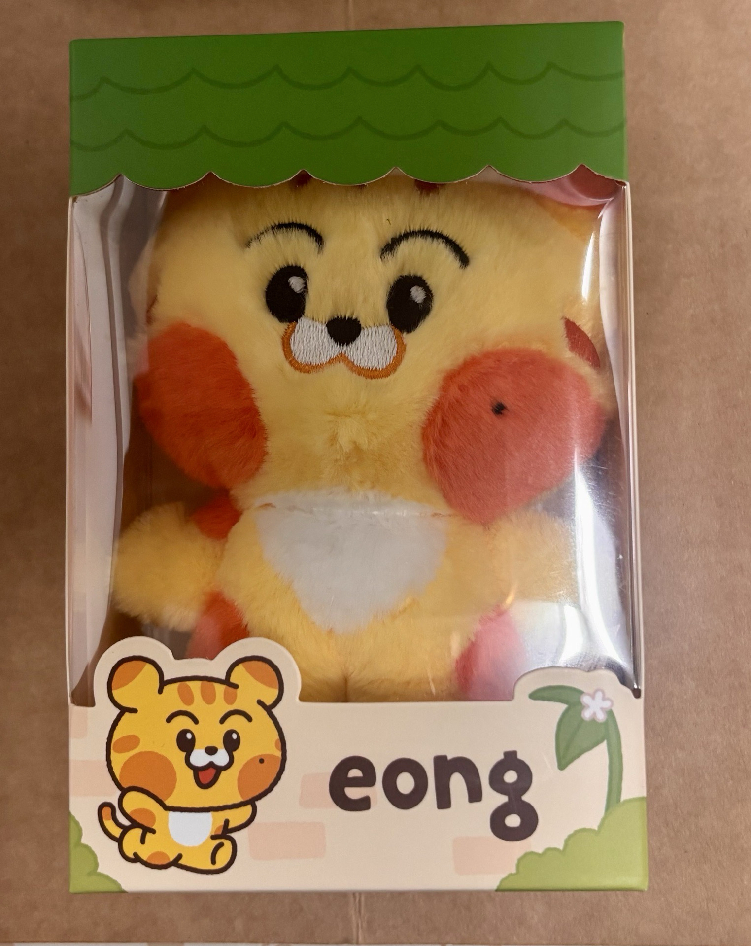   NCT DREAM Dreamiez PLUSH eong