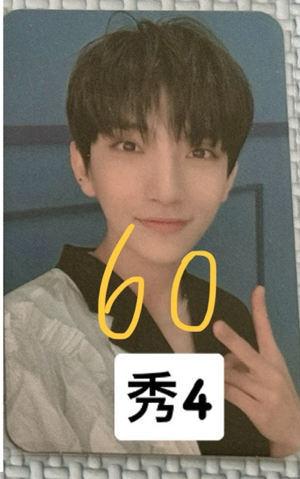 秀4