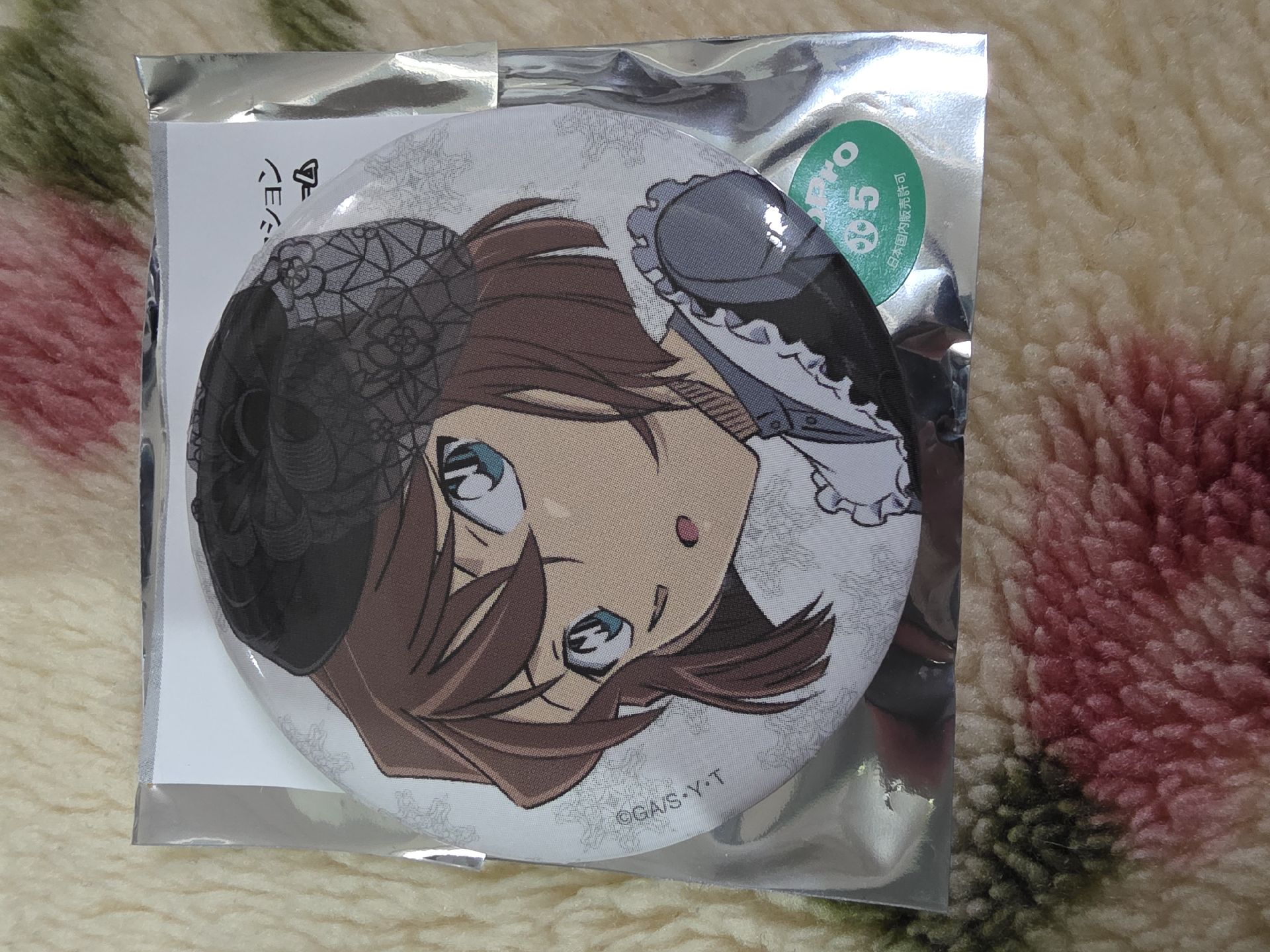 灰原哀 黑白徽章