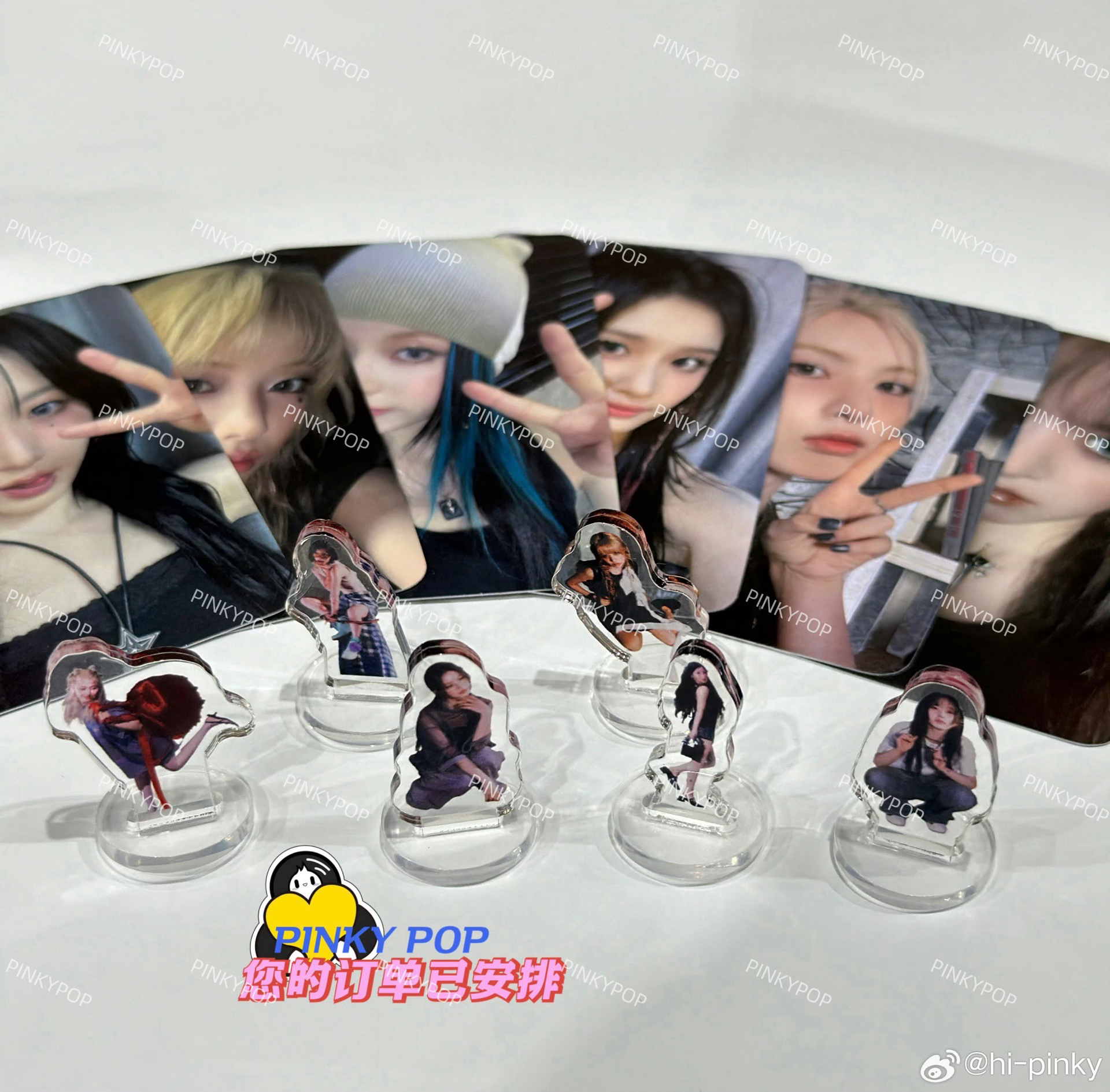 NMIXX STICK OUT PINKYPOP預售禮 迷你立牌