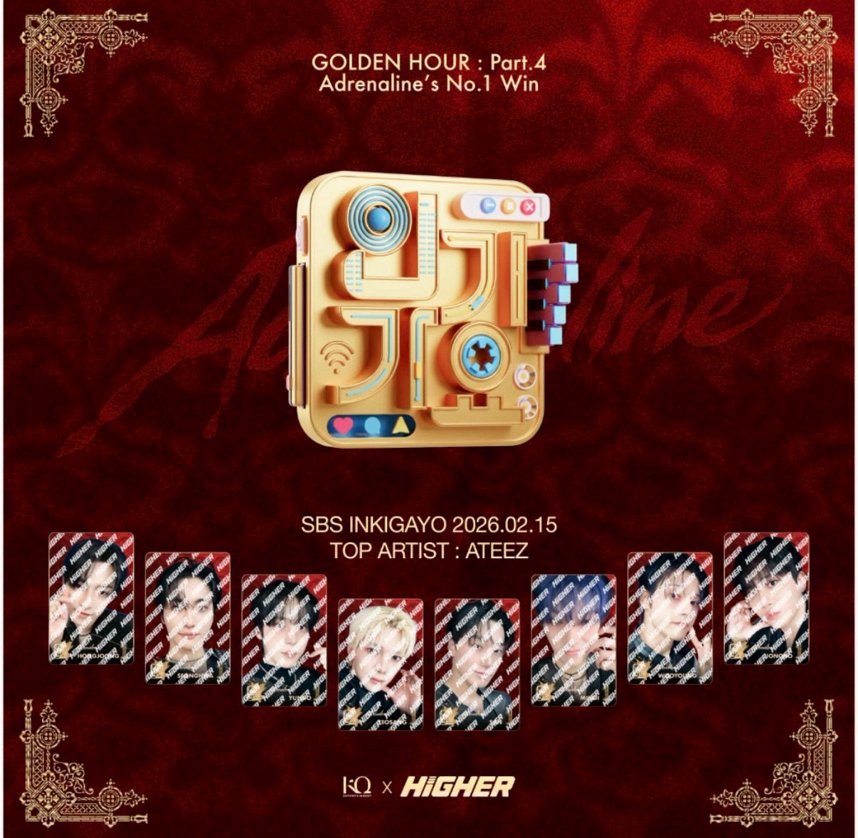 （非現）星化 GH4 HIGHER 人歌一位卡