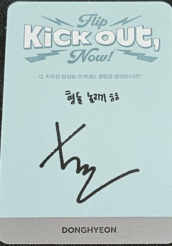 KickFlip 成員 董炫 (Donghyeon)