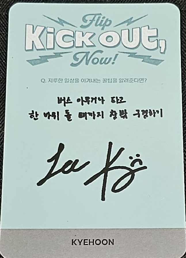KickFlip 成員 Kyehoon（계훈/季勳）