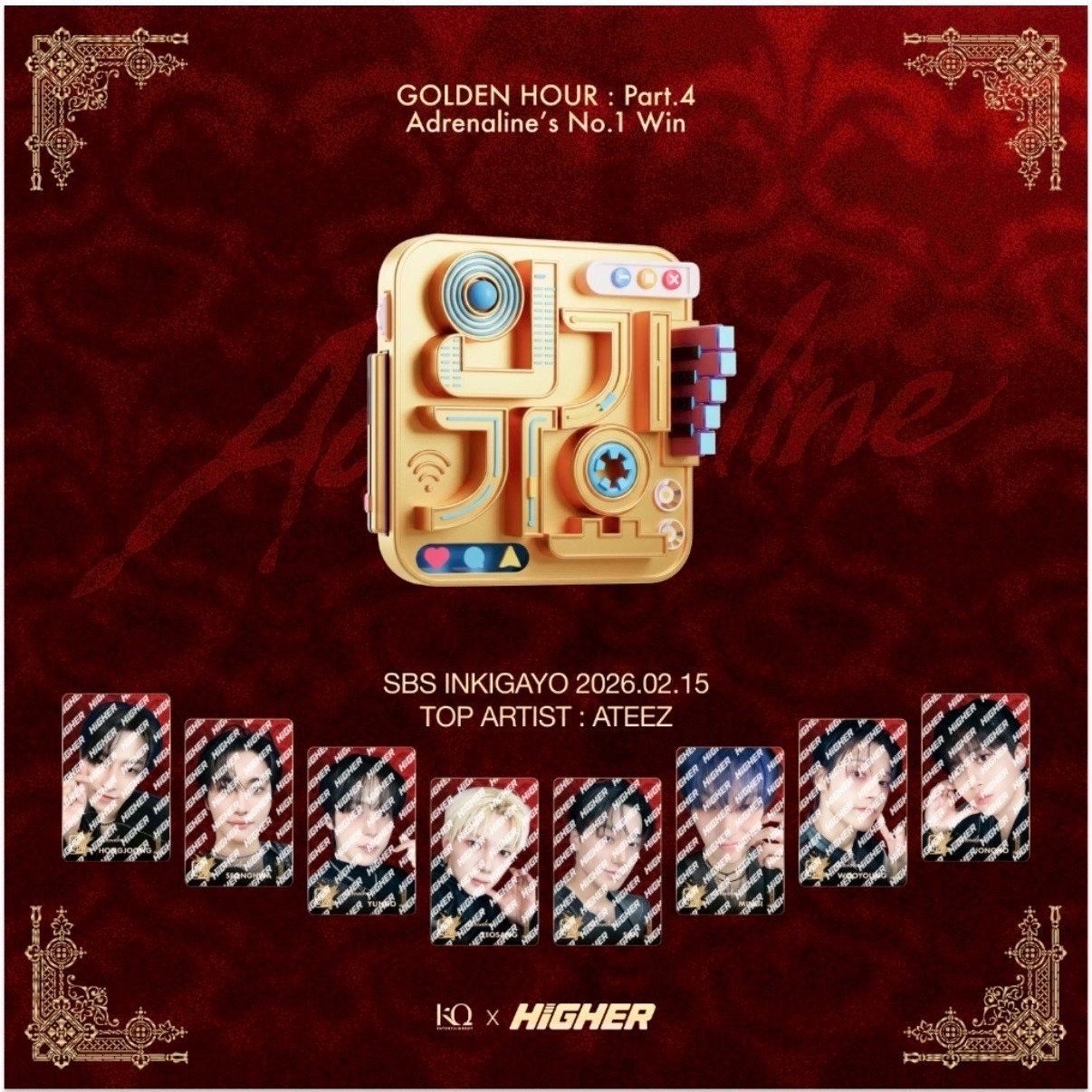 GH.4 SBS一位限量卡