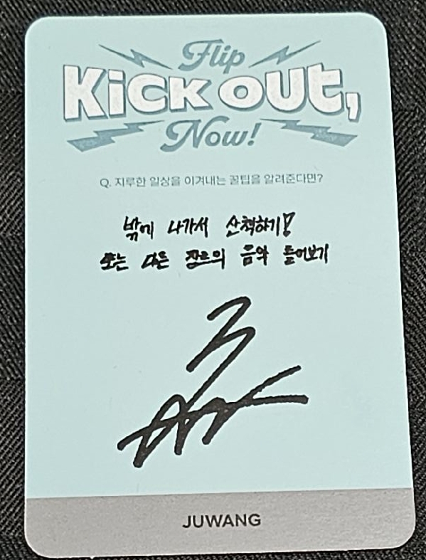 KickFlip 成員 Juwang（主汪）